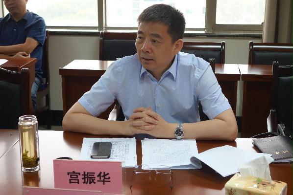 宫局长到市政府投融资管理中心调研并与全体干部职工座谈